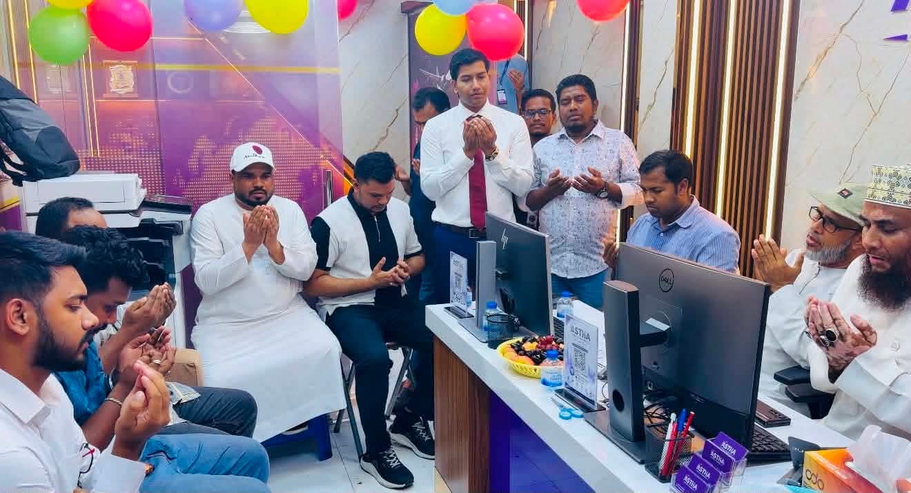 দুবাইয়ে আস্থা ট্রাভেল অ্যান্ড ট্যুরিজমের নতুন অফিসের যাত্রা শুরু