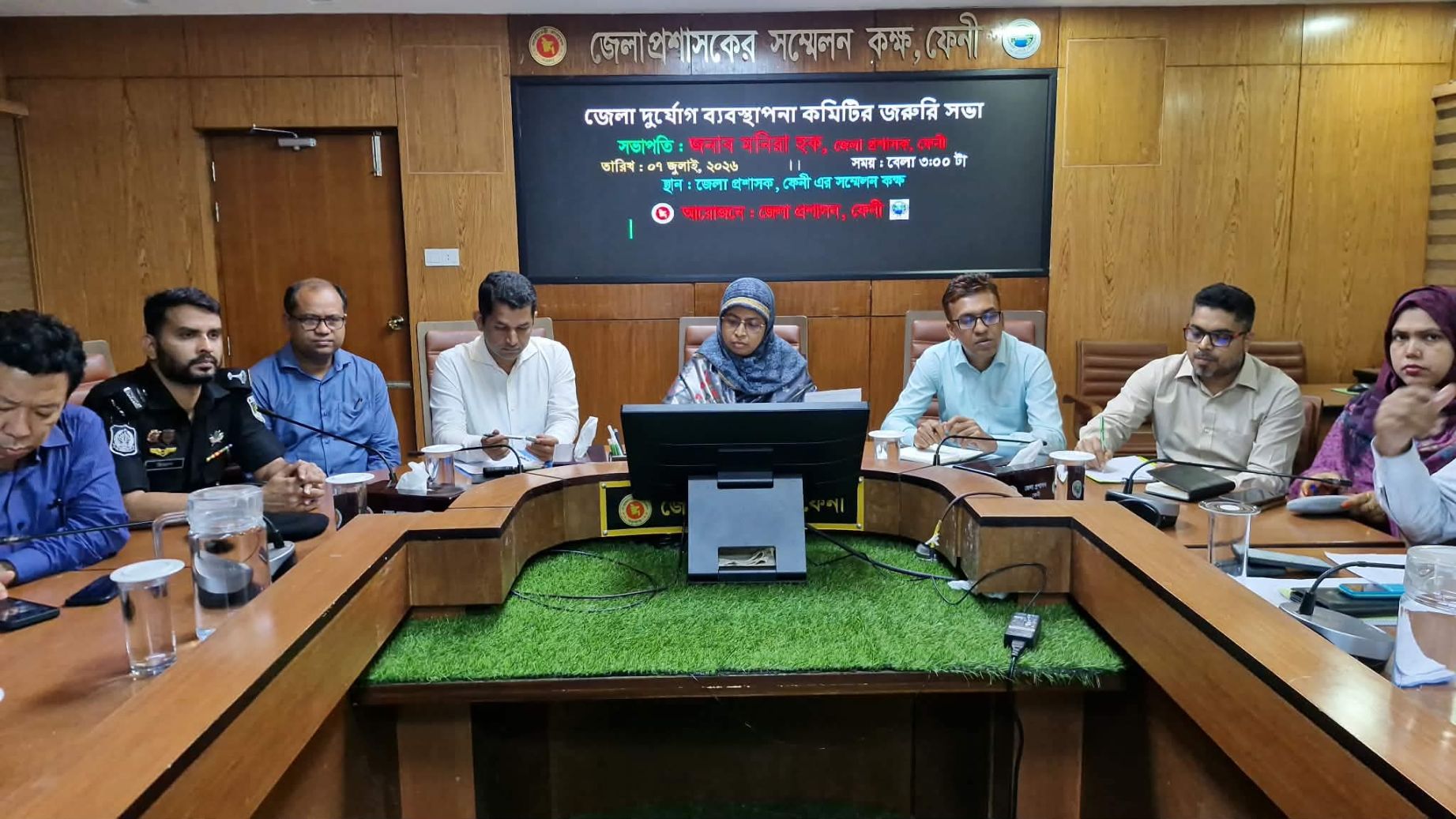 ফেনীতে দূর্যোগ ব্যবস্থাপনা কমিটির জরুরি সভা :  'সম্ভাব্য দূর্যোগ মোকাবেলায় সরকারি ও স্বেচ্ছাসেবীদের প্রয়োজনীয় প্রস্তুতির নির্দেশ'