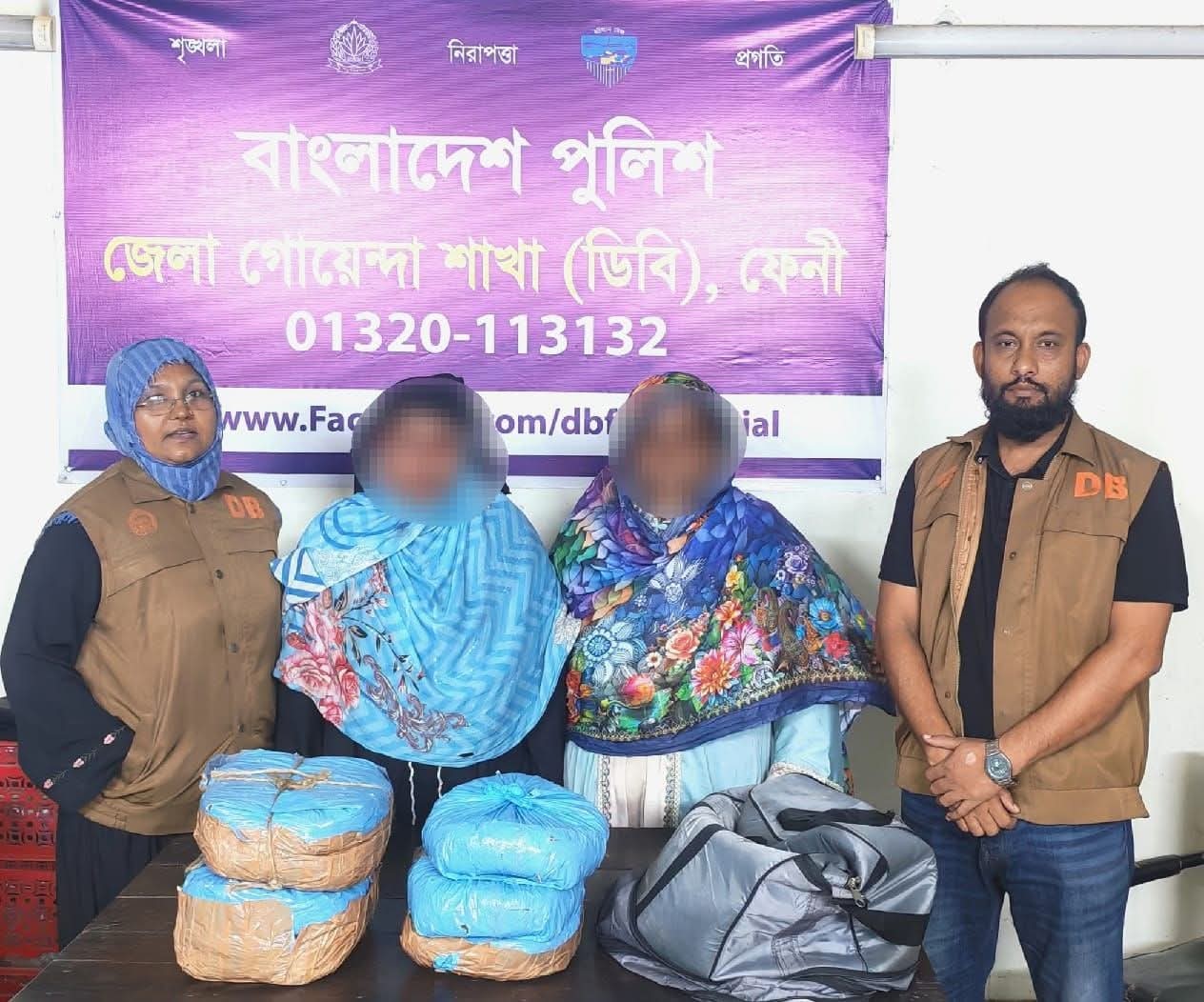 ফেনীর লালপোলে ৭ কেজি গাঁজাসহ দুই নারী গ্রেপ্তার