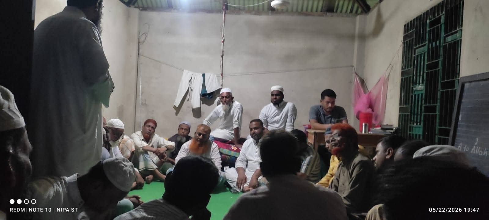 ফেনীর পাঁচগাছিয়া ইউনিয়নের উজালিয়ায় হে/যবুত তাওহীদের কার্যক্রম নিয়ে স্থানীয়দের ক্ষোভ