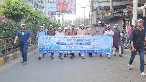 জাতীয় নিরাপদ সড়ক দিবসে ফেনীতে সচেতনতামূলক র‍্যালি