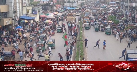 ফেনীতে বিএনপির দুই পক্ষের সংঘর্ষ-ধাওয়া পাল্টাধাওয়া, পুলিশসহ আহত ৬