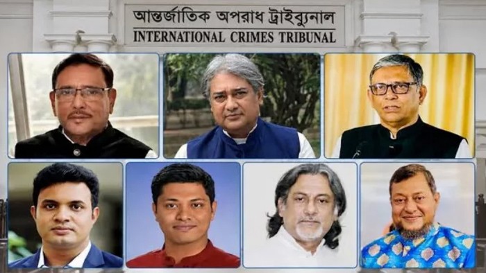 মানবতাবিরোধী অপরাধ: ওবায়দুল কাদেরসহ ৭ জনের মৃত্যুদণ্ড
