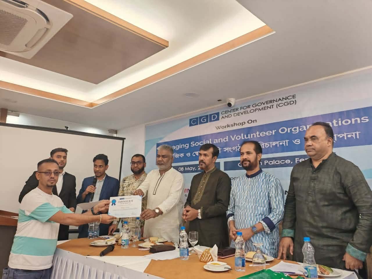 সামাজিক ও স্বেচ্ছাসেবী সংগঠকদের নিয়ে সিজিডি'র দিন ব্যাপী কর্মশালা
