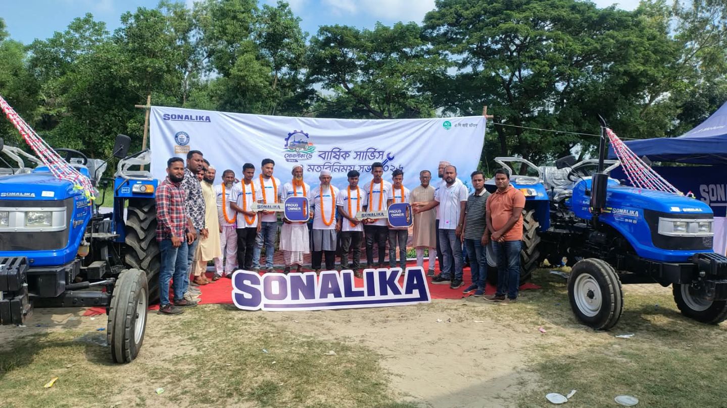 সোনাগাজীতে সোনালিকা ডে সার্ভিস ক্যাম্পেইন অনুষ্ঠিত