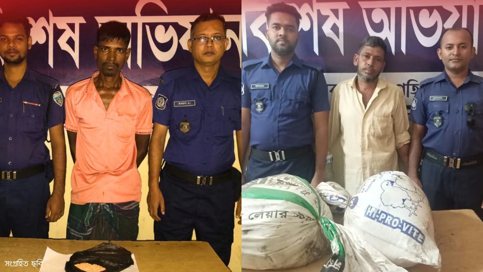 জোরারগঞ্জে ৫৫০পিস ইয়াবা ও ৬০লিটার চোরাই ম/দসহ গ্রে/প্তার ২
